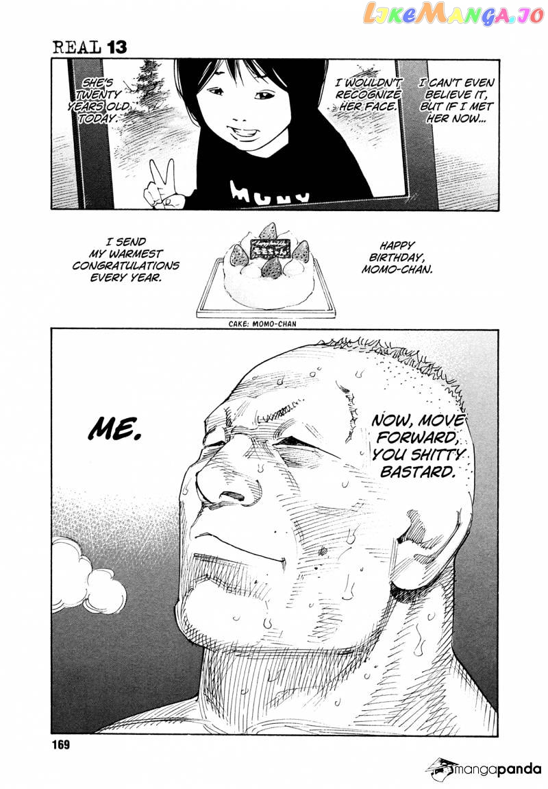 Real, Chapter 77 image 31